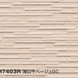 Фасадные фиброцементные панели Konoshima ORA123H7403R