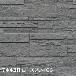 Фасадные фиброцементные панели Konoshima ORA151H7443R