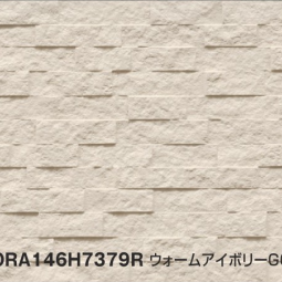 Фасадные фиброцементные панели Konoshima ORA146H7379R