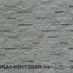 Фасадные фиброцементные панели Konoshima ORA146H7380R
