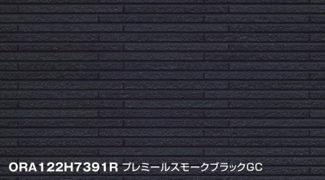 Фасадные фиброцементные панели Konoshima ORA122H7391R